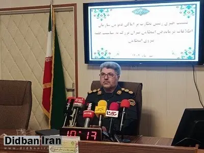 شرط پلیس اماکن برای اجاره ساعتی خانه‌ها در تهران