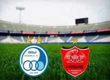 مخالفت باشگاه پرسپولیس با انتخاب شیراز برای میزبانی دربی
