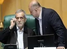 اعطای تسهیلات از محل صندوق توسعه ملی با اذن مقام رهبری