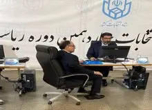 وحیدحقانیان کاندیدای ریاست جمهوری شد