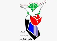 فراکسیون ایثارگران به بنیاد شهید اولتیماتوم داد/ نماینده مجلس:  جانباز ۵۰ درصد به بالا که به سن ۶۰ یا ۷۰ سال رسیده است دیگر توان کارکردن ندارد
