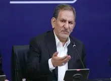 جهانگیری آیین‌نامه اجرایی ستاد تسهیل و رفع موانع تولید را ابلاغ کرد