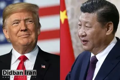 گفت‌وگوی تلفنی ترامپ با شی جین پینگ