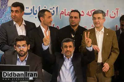 این جماعت برای بازگشت دوباره به قدرت حاضرند جنگ داخلی به راه بیندازند!