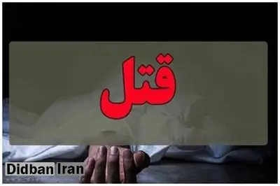 قتل پیرزن ساروی برای سرقت طلا
