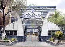 زمان پرداخت حقوق بازنشستگان اعلام شد