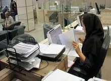 سخنگوی ستاد امر به معروف: اجرای این قانون برای دستگاه‌های دولتی آغاز شده، سپس برای دیگر اقشار جامعه هم اجرا می‌شود / بازرسان ما با حضور در ادارات موضوع اجرای قانون را گزارش می‌دهند / کارمندان آقا و خانم موظف هستند شاخصه‌های عفاف و حجاب را رعایت کنند