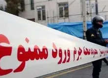 جزییات قتل دلخراش کودک ۴ ساله در اهواز 