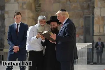 ترامپ، ملت مظلوم فلسطین را به غاصبان فلسطین فروخت