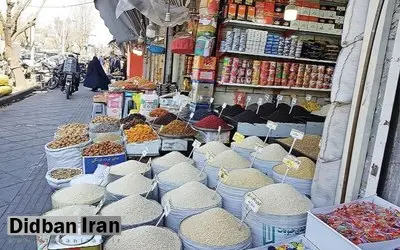 قیمت برنج ایرانی افزایش یافت /قیمت انواع برنج در بازار+ جدول قیمت