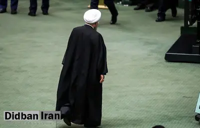 رئیس جمهور از ۱۱ تن از نمایندگان مجلس شکایت کرده است
