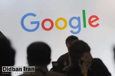 هشدار جدی گوگل: کارمندان خارجی فعلا آمریکا را ترک نکنند