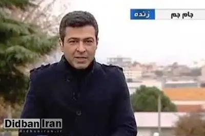 فارس ادعا کرد: ممنوع‌التصویر شدن کارشناس هواشناسی