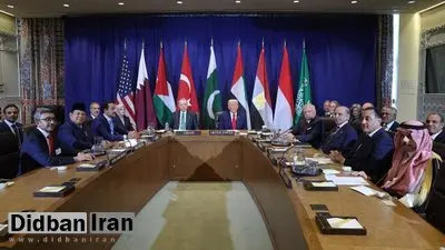 ترامپ دیدار خود با سران کشورهای عربی و اسلامی را «نتیجه‌بخش» خواند
