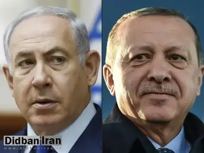اسرائیل هیوم: نتانیاهو سفر خود به نشست شرم الشیخ را به دلیل مخالفت اردوغان لغو کرد
