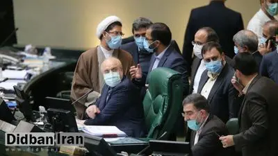 چرا مجلس لایحه بودجه مورد تایید کمیسیون تلفیق را رد کرد؟/ قالیباف: دولت هرچه سریعتر لایحه را به مجلس برگرداند