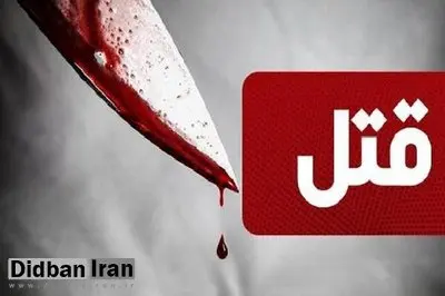 بیکار و بیاعصاب بودم ؛ پدرم هم بداخلاقی میکرد / ناگهان دست به چاقو شدم و...