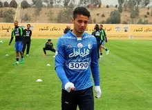 نورافکن در لیست کی روش!