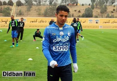 نورافکن در لیست کی روش!