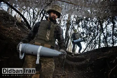 واکنش سران اروپا به طرح ۲۸ ماده‌ای آمریکا درباره صلح در اوکراین