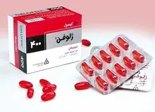 موارد منع مصرف ژلوفن