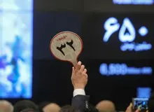 هجدهمین «حراج تهران» با فروش بیش از ۶۱ میلیارد تومان پایان یافت