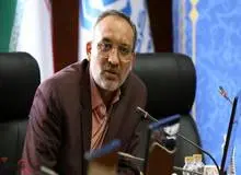 علی استادهاشمی رئیس کل بیمه مرکزی شد+سوابق
