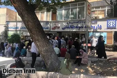 جای سالمندان در صف بایستید؛ ساعتی ۱۰۰ هزار تومان بگیرید/ جزییات فروش نوبت واکسن!