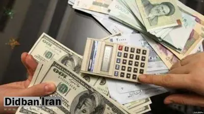 آیا روحانی می تواند جلوی کاهش ارزش ریال را بگیرد؟