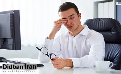 ۷ نشانه بیماری برای کسانی که احساس خستگی می کنند 