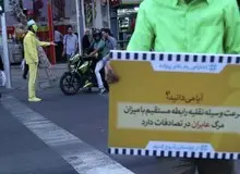 #از خودمان - شروع- کنیم
