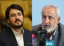 قوه قضاییه ادعای نادران درباره جعلی بودن مدرک بذرپاش را رد کرد