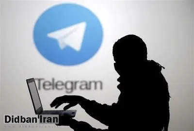 مدیران 6 کانال تلگرامی به 6 ماه حبس محکوم شدند