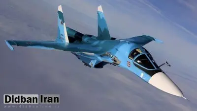 تحویل دسته جدید از جنگنده‌های سوخو ۳۴ ام