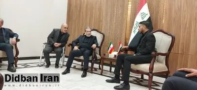 سفر عراقچی به نجف