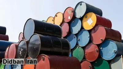 روسیه ذخایر نفت کوره خود را به سوی شرق آسیا سرازیر کرد
