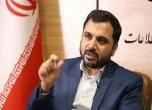 ادعای وزیر ارتباطات: روبیکا ۴٠ میلیون کاربر فعال دارد 