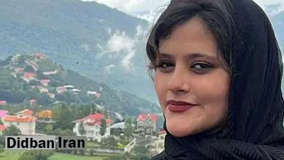 پدر مهسا امینی درباره عدم تماس رییس جمهور دروغ گفته است ؟!