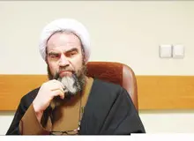 در قم روی پوست شهر را نباید دید زیر پوست شهر خبرهای دیگری است/روی پوست حوزه یک چیز اظهار می‌شود و زیر پوست حوزه، طلاب، فضلا و روحانیت قم، چیزهای دیگری مطرح است