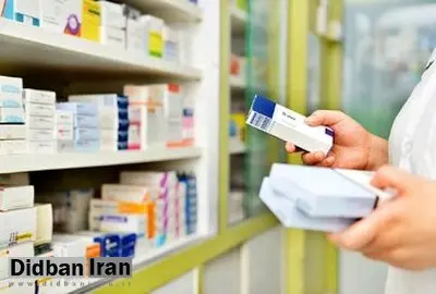 فروش داروهای خریدقدیم با قیمت روز؛ قانونی اما بحث‌برانگیز/ چرا قیمت جلد دارو با فاکتور متفاوت است؟