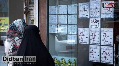 سهم مسکن از درآمد خانوار ایرانی چقدر است؟