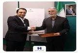 با حضور وزیر ارشاد و مدیرعامل بانک صادرات ایران؛ آیین رونمایی از شناسنامه آثار هنری برگزار شد