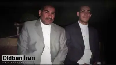 پسر شمخانی تحریم شد