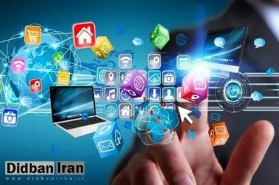 اینترنت موبایل ۲ پله و اینترنت ثابت ۳ پله سقوط کرد