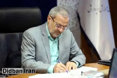 «ممنوعیت تنبیه بدنی دانش‌آموزان» در مدارس ابلاغ شد