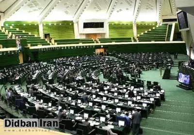 طرح اصلاح قانون صدور چک جامع و شفاف نیست