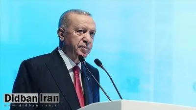 اردوغان: هدف اسرائیل از حمله به ایران، لبنان و سوریه، بهزانو درآوردن فلسطین است