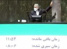 ارز ۴۲۰۰ تومانی ماندگار شد