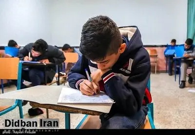  شیوه برگزاری امتحانات دانش‌آموزان مشخص شد +جزییات/امتحانات پایه دوازدهم قطعا حضوری است