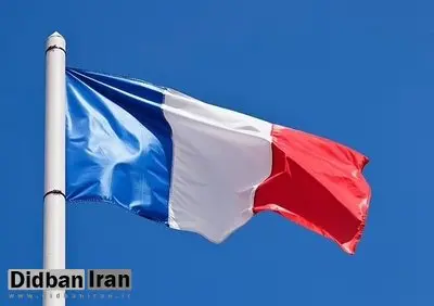 فرانسه حمله تروریستی به زاهدان را محکوم کرد